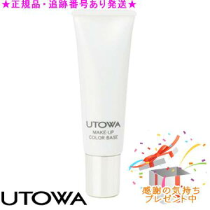 UTOWA Eg CNAbvJ[x[X 30g v[gt@O肽ł̏ꍇ܂