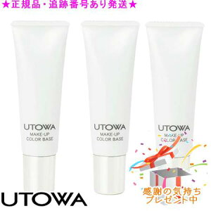 UTOWA Eg CNAbvJ[x[X 30g 3Zbg v[gt@O肽ł̏ꍇ܂