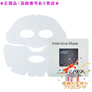 UTOWA Eg OV CeVu}XN II 28mL p1+p1 ×6Zbg v[gt O܂肽ł̏ꍇ