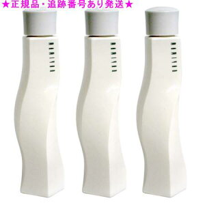 マミヤン アロエ ザ・ミルク 120ml 3個セット