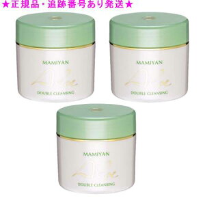 }~ AG_uNWO 105g 3Zbg