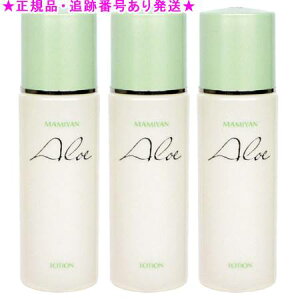 }~ AG [V 120ml 3Zbg