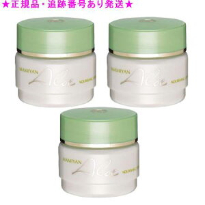 }~ AG iVON[ 35g 3Zbg