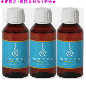 Wpwi JH wbhICSP ~ig 100ml 3Zbg