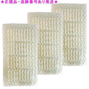 C` ܂уp[} bh L 40{ 3Zbg