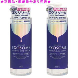 MDSKIN LABO GN\\[ v~APA[V 500ml 2Zbg