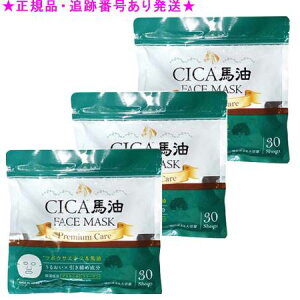 CICA ntFCX}XN 30 3Zbg