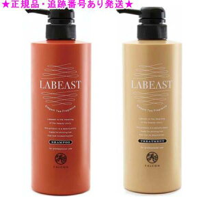 r[Xg x[XtbV Vv[g[ggRfBVi[Zbg 550ml/g