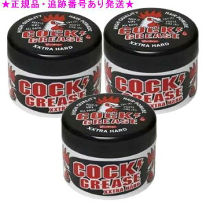 t@C NbNO[X XXX 87g 3Zbg