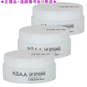 N.B.A.A. Gkr[G[G AbvX^CO X[W[bNX NB-CW01 75g 3Zbg
