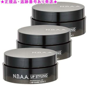 N.B.A.A. Gkr[G[G AbvX^CO SPn[hbNX NB-CW03 75g 3Zbg