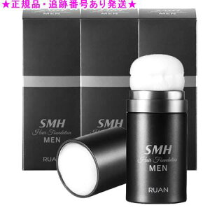 SMHYwAt@f[V No.2 _[NuE 20g 3Zbg