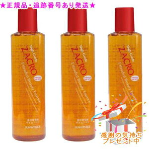 pUN[y 360ml 3Zbg@v[gt