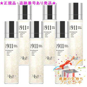 MOTTO 911 �o���[���I�C���~�X�g 120ml 6�Z�b�g�@�v���[���g�t