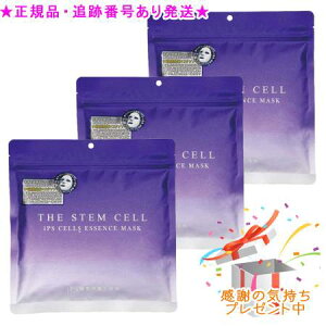 THE STEM CELL �U �X�e���Z�� iPS �Z���Y�G�b�Z���X�}�X�N 30���� 3�Z�b�g�@�v���[���g�t