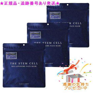 THE STEM CELL �U �X�e���Z�� �o�C�I���|�\�[�� �t�F�C�X�}�X�N 30���� 3�Z�b�g�@�v���[���g�t