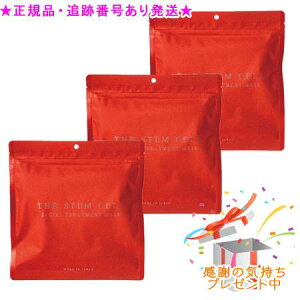 THE STEM CELL �U �X�e���Z�� �t�F�C�V�����g���[�g�����g�}�X�N 30���� 3�Z�b�g�@�v���[���g�t