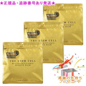 THE STEM CELL �U �X�e���Z�� ���`�m�[�����r�^�~���G�b�Z���X�}�X�N 30���� 3�Z�b�g�@�v���[���g�t