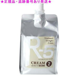 R5 CMCXg[g 2tN[ 1000g