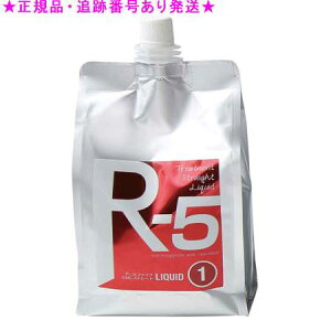 R5 CMCXg[g 1tLbh bh 1000ml