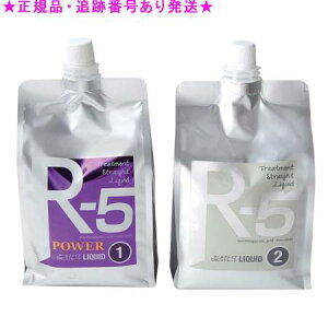 R5 CMCXg[g R-5yAZbg(1tp[v+2t) e1000ml