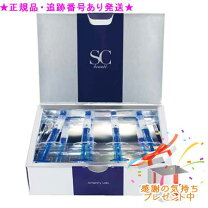 楽天市場】SCボーテプレミアムインジェクション 2ml×4本(4回分)の通販