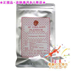 SPR[Q v`i 5cc×10 v[gt