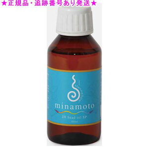 Wpwi JH wbhICSP ~ig 100ml