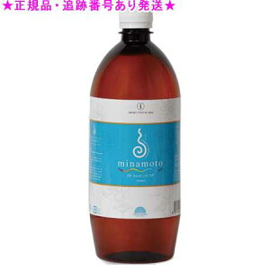 Wpwi JH wbhICSP ~ig 1000ml