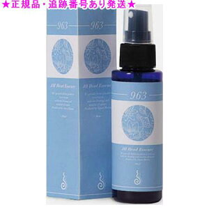 Wpwi JH wbhGbZX 963 80ml
