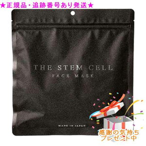 THE STEM CELL �U �X�e���Z�� �G�b�Z���X�t�F�C�X�}�X�N 30���� �v���[���g�t