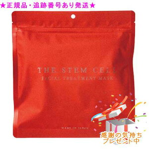THE STEM CELL �U �X�e���Z�� �t�F�C�V�����g���[�g�����g�}�X�N 30���� �v���[���g�t