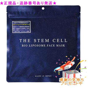 THE STEM CELL �U �X�e���Z�� �o�C�I���|�\�[�� �t�F�C�X�}�X�N 30���� �v���[���g�t