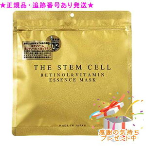 THE STEM CELL �U �X�e���Z�� ���`�m�[�����r�^�~���G�b�Z���X�}�X�N 30���� �v���[���g�t