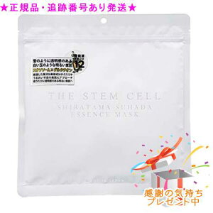 THE STEM CELL �U �X�e���Z�� ���ʑf�� �G�b�Z���X�}�X�N 30���� �v���[���g�t