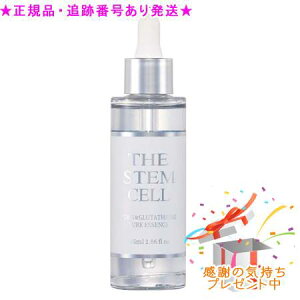 THE STEM CELL �U �X�e���Z�� PDRN���O���^�`�I���s���A�G�b�Z���X 55ml �v���[���g�t