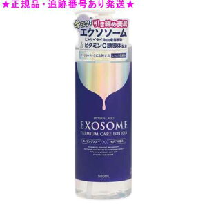 MDSKIN LABO GN\\[ v~APA[V 500ml