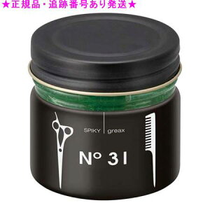 C XpCL[ O[NX No.31 BB 60g