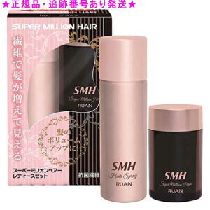 X[p[~IwA[ fB[XZbg No.1 ubN 10g+35g