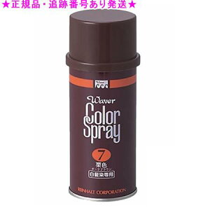 EF[o[ J[Xv[ 7 IF(_[NuE) 100g