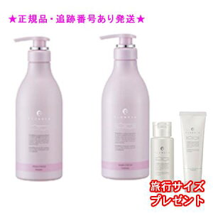 FLOWDIA t[fBA Vv[g[gg OXgb` 550mL/550g v[gt