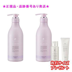 FLOWDIA t[fBA Vv[g[gg OE 550mL/550g v[gt