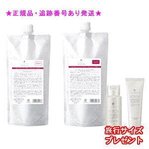 FLOWDIA t[fBA Vv[ fB[vCXgag[gg fB[vCXgb ߂p 450mL/450g v[gt