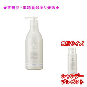 FLOWDIA t[fBA Vv[ X[NCga 550mL