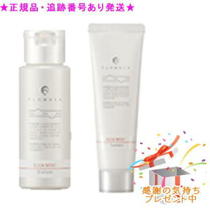 FLOWDIA t[fBA Vv[ag[ggbZbg X[NCXg 50mL/50g v[gt