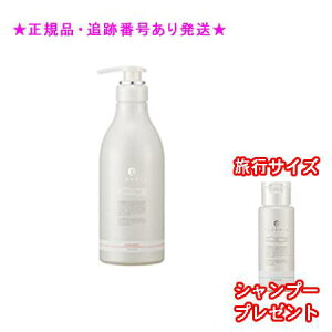 FLOWDIA t[fBA Vv[ X[NCXga 550mL