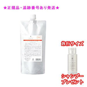 FLOWDIA t[fBA Vv[ X[NCXga ߂p 450mL