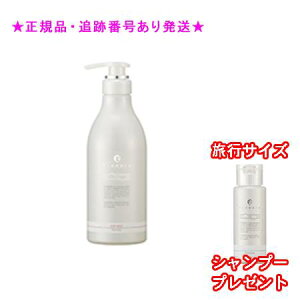 FLOWDIA t[fBA Vv[ fB[vCXga 550mL