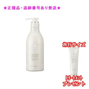 FLOWDIA t[fBA g[gg X[NCXgb 550g