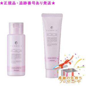 FLOWDIA t[fBA Vv[g[ggZbg OXgb` 50mL/50g v[gt